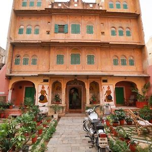 Jaipur Haveli